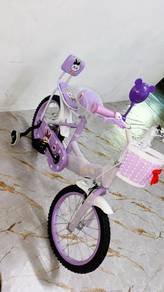 Basikal budak new