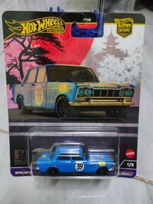 Hotwheels Japan Historics 4 '64 Prince Skyline GT