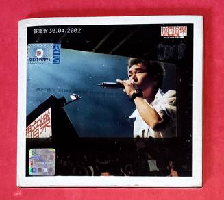 ANDY HUI 許志安 - 30.04.2002 Cd