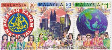Mint Stamp Minggu Saham Amanah Malaysia 2000