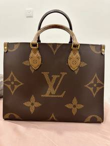 LV On The Go MM