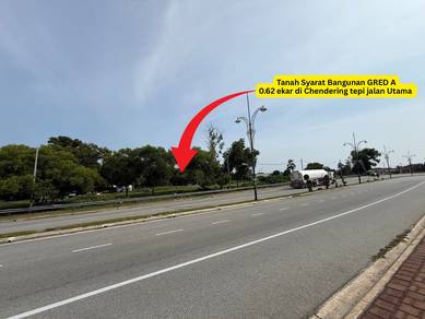 Residential Land in Cenering, TRG