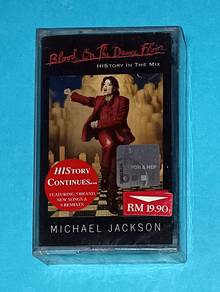 MICHAEL JACKSON- BLOOD ON THE DANCE FLOOR Cass