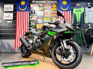 Kawasaki Ninja ZX-6R