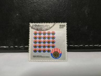 1976 Malaysia Stamp EPF KWSP 25th Anniversary