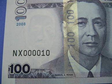 Philippines 100 Piso 2008 UNC Low Number NX000010