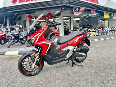 Honda ADV 160