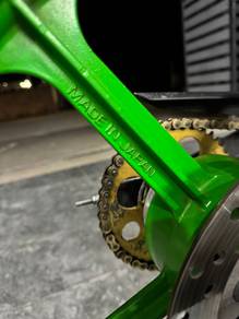 KAWASAKI AR80 rim
