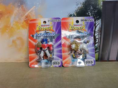 Transformers Beast Wars Lion Convoy n Beast set