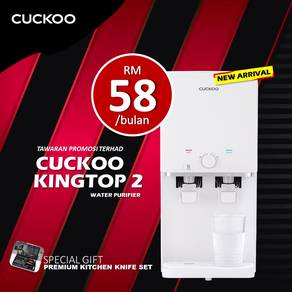 Promosi Penapis Cuckoo XtVb171 YVqa171