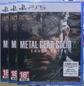 NEW PS5 Game Metal Gear Solid Snake Eater Remake