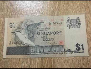 Banknote Singapore Banknote 1 Dollar Bird Series 