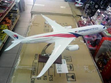 Kapal Tetbang MAS 737 Hiasan