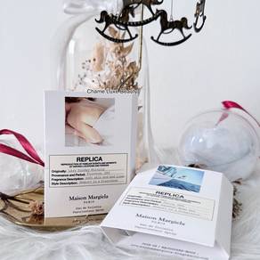 MAISON MARGIELA Perfume Vials (Assorted Scents)
