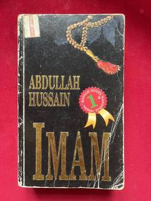 Novel Imam