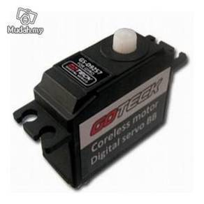 HKS-9257 High Speed Servo 4.5kg/ 25g/ 0.07sec