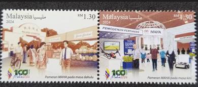 Mint Stamp 100th Agriculture Maha Malaysia 2024