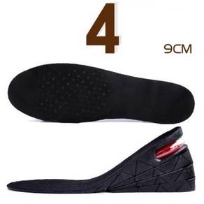 9CM Increase Height Taller Adjustable Shoes Insole