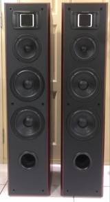 Used - Kenwood KS-T845 Floorstang speakers