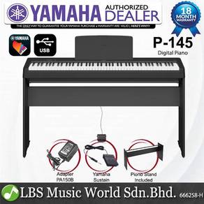 Yamaha P-145 88 Key Digital Piano - Black (P145)