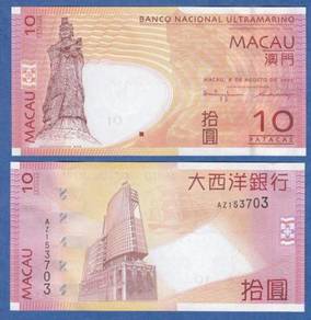 Macau 10 Patacas P 80 2005 (2006) UNC