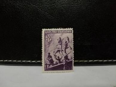 1942 Bulgaria Stamp Historical Landmark