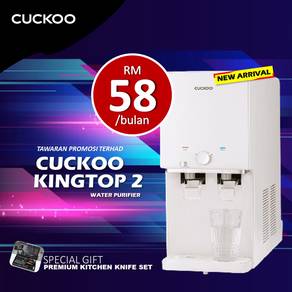Penapis Cuckoo Kingtop 2 QS1z111