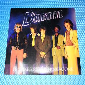 Vinyl LP Detective - It Takes One To Know One