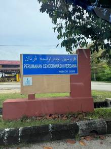 Residential Land in Kuantan, PHG
