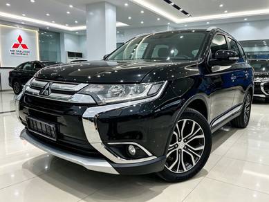 2016 Mitsubishi Outlander