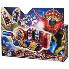 DX evol driver
