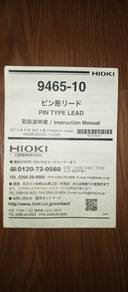 Hioki 9465-10