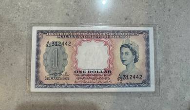 Rare malaya 1953 British Borneo queen $1 dollar