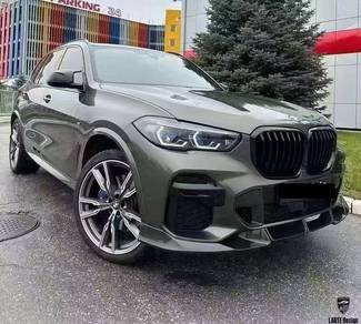 BMW G05 X5 Carbon Lips set X5 Bodykit