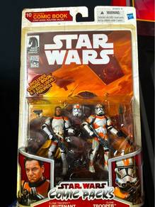 Ultra Rare Collector’s Item Star Wars Legacy