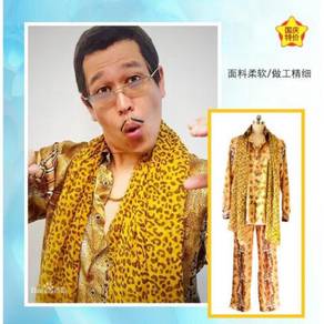 PPAP Piko costume cosplay animal print top pants