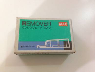 MAX RZ-A Staple Remover
