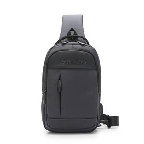 Bag chest