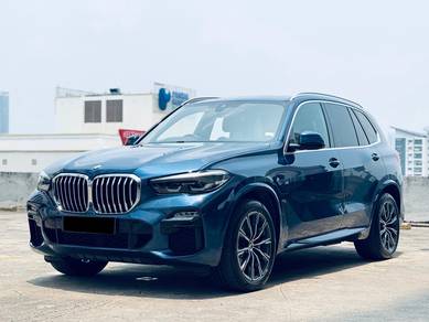 2021 BMW X5 xDRIVE45e
