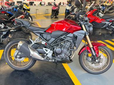 Honda CB250R