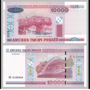 Belarus 10,000 Rubles 2000 (2011) P-30b
