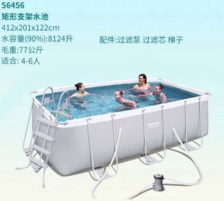 Bestway Large family Kolam Renang Swimming Pool