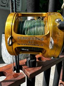 Penn International 16S n Shakespeare Ugly Stik