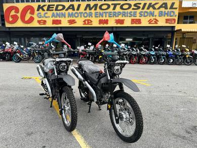 Aveta Ranger 110