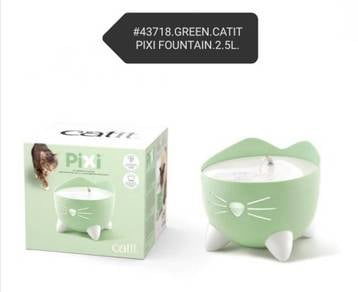 CatIt PIXI Fountain 2.5Litre Cat Water Drinking