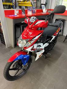 Honda Wave Dash