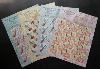 Mint Stamp Sheetlet Musical Series 2 Malaysia 2018