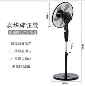 KIPAS TABLE fan portable berdiri tower stand home