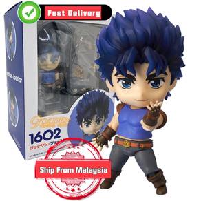 JoJo's Bizarre Adventure #1602 Jonathan Joestar