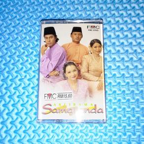 Izam, Renggo, Liza Abdullah, Ziela Jali - Aslirama